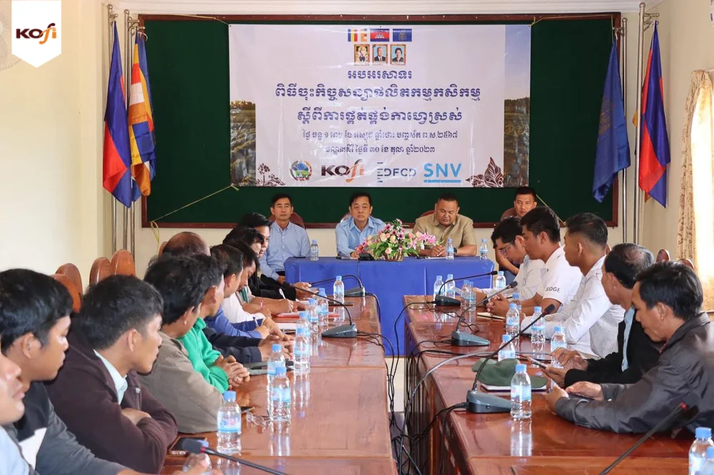 Agricultural Production Contract Signing Ceremony